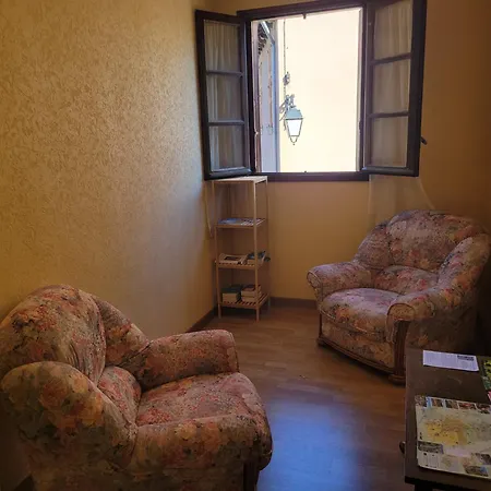 Aux Gorges Du Dourdou Hotel